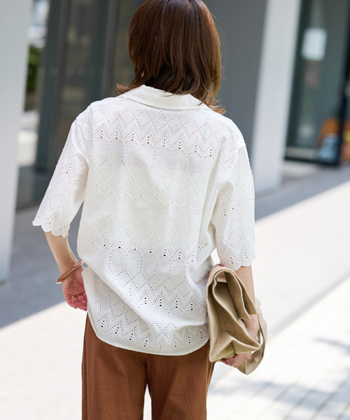 JOURNAL STANDARD relume（ジャーナルスタンダード レリューム）の