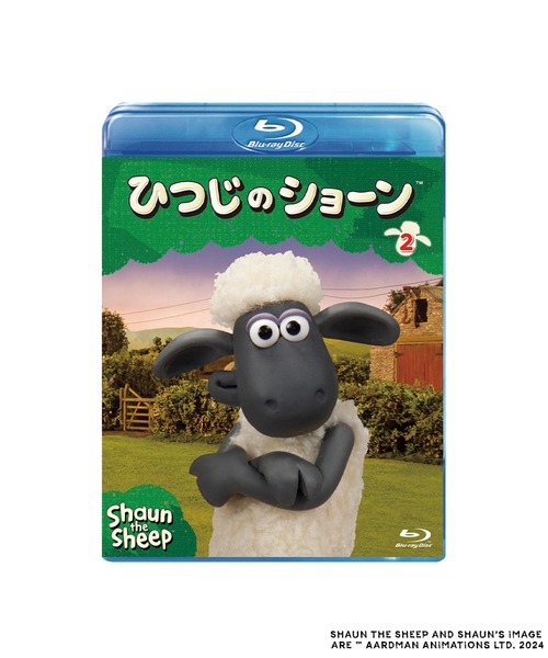 ひつじのショーン(ヒツジノショーン)の「【公式】ひつじのショーン (2)ブルーレイ(DVD・レディース・その他・FREE)」の1枚目の写真