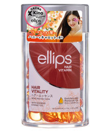 ellips（エリップス）の「ellips/エリップス ヘアオイル ヘアーエッセンス(ハニー＆キャロットの香り)50粒入（ヘアオイル/ヘアミルク）」