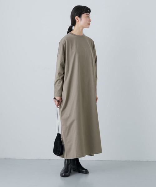 かぐれ（カグレ）の「『2サイズ展開』コットンカットワイド