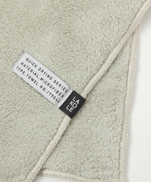 LAKOLE(ラコレ)の「クイックドライフェイスタオル / 251710(タオル・レディース・チャコール/グレー/グリーン/ブルー/ピンク・FREE)」の18枚目の写真