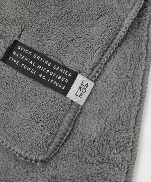 ラルク　タオル　10点セット オリジナルフェイスタオル 318匁（白無地）｜ノベルティ・オリジナル