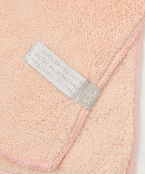 LAKOLE(ラコレ)の「クイックドライフェイスタオル / 251710(タオル・レディース・チャコール/グレー/グリーン/ブルー/ピンク・FREE)」の10枚目の写真