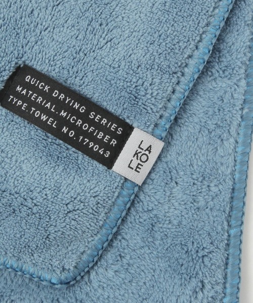 LAKOLE(ラコレ)の「クイックドライフェイスタオル / 251710(タオル・レディース・チャコール/グレー/グリーン/ブルー/ピンク・FREE)」の12枚目の写真