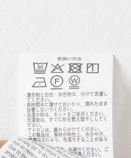 ITEMS URBANRESEARCH（アイテムズ アーバンリサーチ）の「アウトポケットロングスカート（スカート・レディース・ベージュ/ブラック/カーキ・FREE）」の12枚目の写真