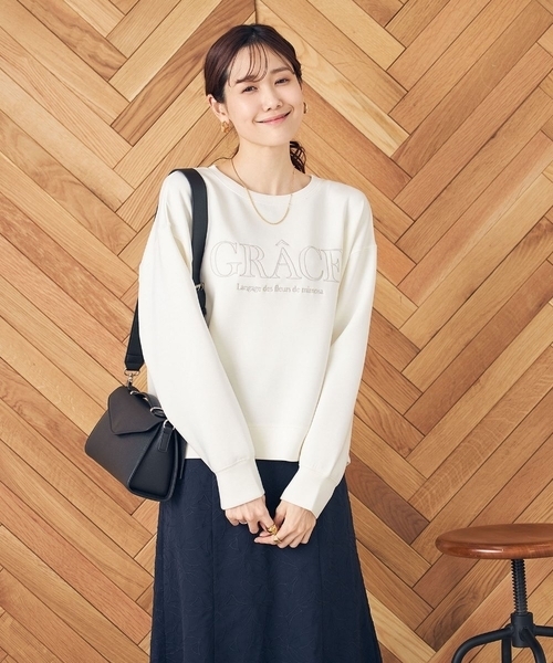 a.v.v（アーヴェヴェ）の「大人のロゴクロップドダンボールスウェット（スウェット・レディース・ミント/ホワイト・38/40/36）」の16枚目の写真