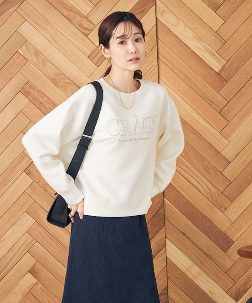 a.v.v（アーヴェヴェ）の「大人のロゴクロップドダンボールスウェット（スウェット・レディース・ミント/ホワイト・38/40/36）」の17枚目の写真