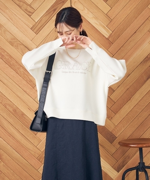 a.v.v（アーヴェヴェ）の「大人のロゴクロップドダンボールスウェット（スウェット・レディース・ミント/ホワイト・38/40/36）」の18枚目の写真