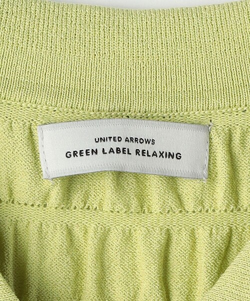 シャーリング ポロニット カーディガン ―ウォッシャブル― UNITED ARROWS green label relaxing｜シャーリング ポロニット
