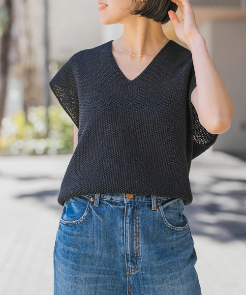 ペーパーヤーンルーズニットベスト