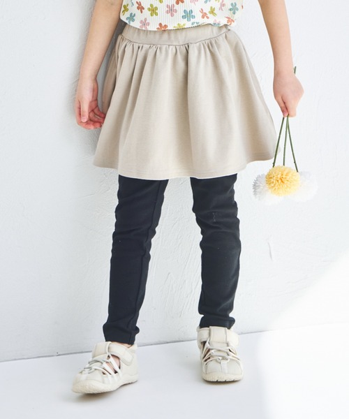 pairmanon（ペアマノン）の「【両側ポケット付き】10分丈 無地 スカート ドッキング スカッツ（レギンス/スパッツ・キッズ・ライトブルー/ブラック/ドット/ベージュ/グリーン系その他/ピンク・110/100/120/130/140/90）」の2枚目の写真