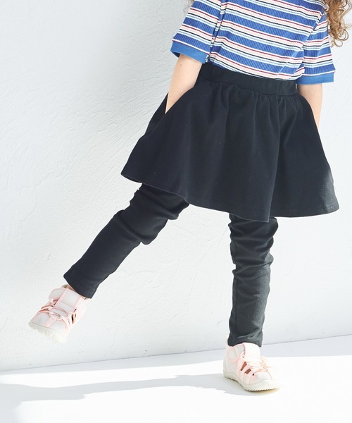 セール】【両側ポケット付き】10分丈 無地 スカート ドッキング