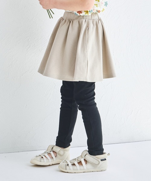 pairmanon（ペアマノン）の「【両側ポケット付き】10分丈 無地 スカート ドッキング スカッツ（レギンス/スパッツ・キッズ・ライトブルー/ブラック/ドット/ベージュ/グリーン系その他/ピンク・110/100/120/130/140/90）」の13枚目の写真