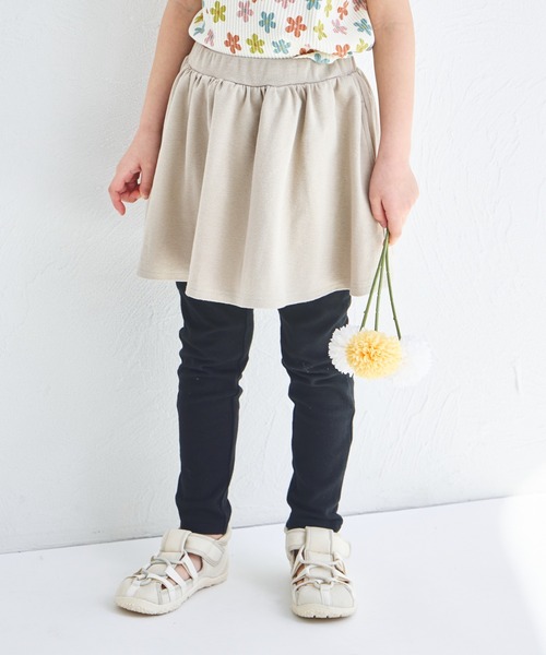 pairmanon（ペアマノン）の「【両側ポケット付き】10分丈 無地 スカート ドッキング スカッツ（レギンス/スパッツ・キッズ・ライトブルー/ブラック/ドット/ベージュ/グリーン系その他/ピンク・110/100/120/130/140/90）」の14枚目の写真