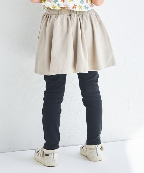 pairmanon（ペアマノン）の「【両側ポケット付き】10分丈 無地 スカート ドッキング スカッツ（レギンス/スパッツ・キッズ・ライトブルー/ブラック/ドット/ベージュ/グリーン系その他/ピンク・110/100/120/130/140/90）」の15枚目の写真