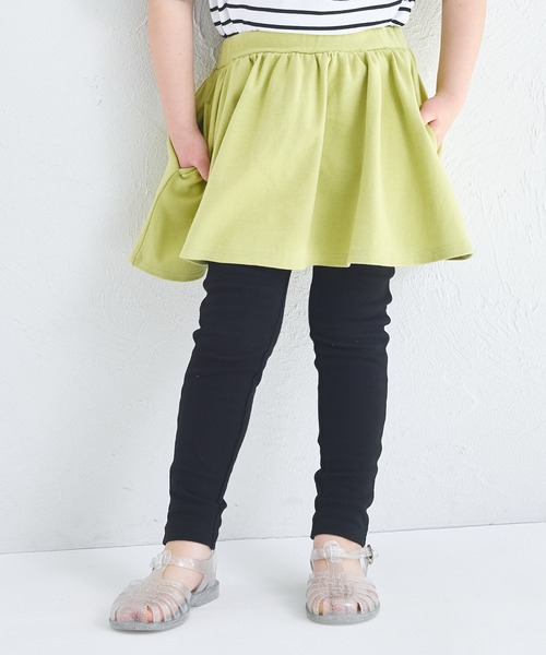 pairmanon（ペアマノン）の「【両側ポケット付き】10分丈 無地 スカート ドッキング スカッツ（レギンス/スパッツ・キッズ・ライトブルー/ブラック/ドット/ベージュ/グリーン系その他/ピンク・110/100/120/130/140/90）」の20枚目の写真