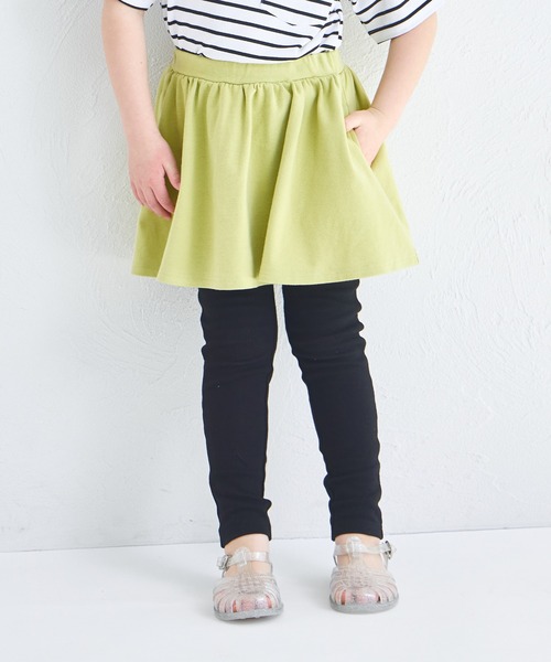 pairmanon（ペアマノン）の「【両側ポケット付き】10分丈 無地 スカート ドッキング スカッツ（レギンス/スパッツ・キッズ・ライトブルー/ブラック/ドット/ベージュ/グリーン系その他/ピンク・110/100/120/130/140/90）」の22枚目の写真