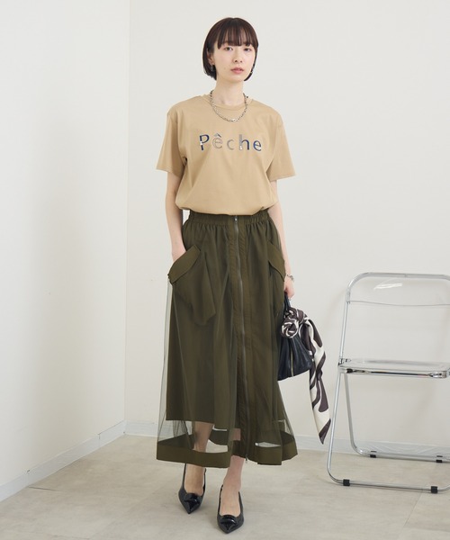 Paradise Picnic（パラダイスピクニック）の「ZIP使いチュール重ねスカート（スカート・レディース・ブラック/チャコールグレー/カーキ・FREE）」の15枚目の写真