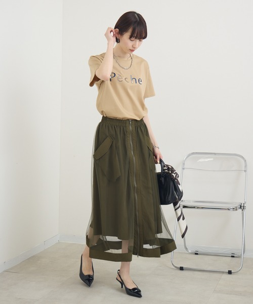 Paradise Picnic（パラダイスピクニック）の「ZIP使いチュール重ねスカート（スカート・レディース・ブラック/チャコールグレー/カーキ・FREE）」の16枚目の写真