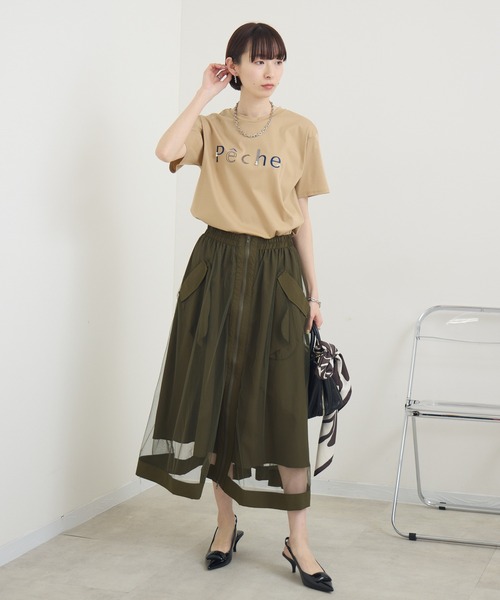 Paradise Picnic（パラダイスピクニック）の「ZIP使いチュール重ねスカート（スカート・レディース・ブラック/チャコールグレー/カーキ・FREE）」の17枚目の写真