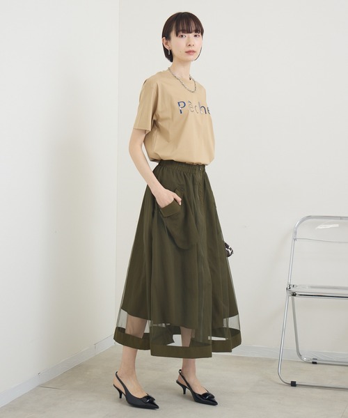 Paradise Picnic（パラダイスピクニック）の「ZIP使いチュール重ねスカート（スカート・レディース・ブラック/チャコールグレー/カーキ・FREE）」の18枚目の写真