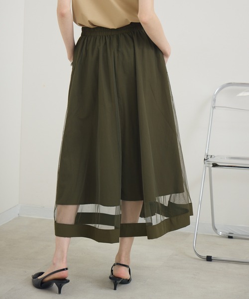 Paradise Picnic（パラダイスピクニック）の「ZIP使いチュール重ねスカート（スカート・レディース・ブラック/チャコールグレー/カーキ・FREE）」の22枚目の写真