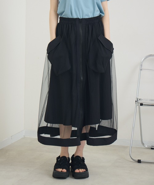 Paradise Picnic（パラダイスピクニック）の「ZIP使いチュール重ねスカート（スカート・レディース・ブラック/チャコールグレー/カーキ・FREE）」の10枚目の写真