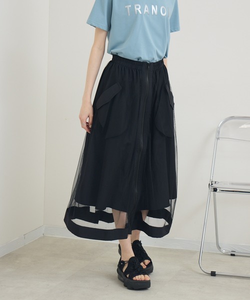 Paradise Picnic（パラダイスピクニック）の「ZIP使いチュール重ねスカート（スカート・レディース・ブラック/チャコールグレー/カーキ・FREE）」の14枚目の写真