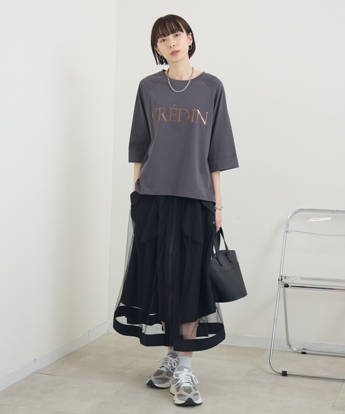 Paradise Picnic（パラダイスピクニック）の「ZIP使いチュール重ねスカート（スカート・レディース・ブラック/チャコールグレー/カーキ・FREE）」の4枚目の写真