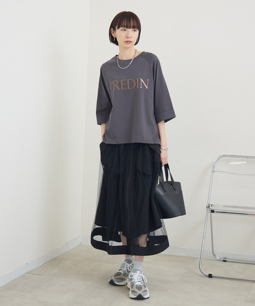 Paradise Picnic（パラダイスピクニック）の「ZIP使いチュール重ねスカート（スカート・レディース・ブラック/チャコールグレー/カーキ・FREE）」の5枚目の写真