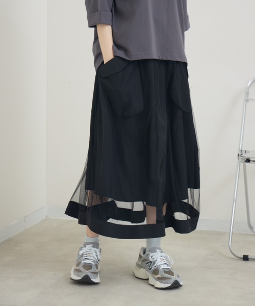 Paradise Picnic（パラダイスピクニック）の「ZIP使いチュール重ねスカート（スカート・レディース・ブラック/チャコールグレー/カーキ・FREE）」の6枚目の写真