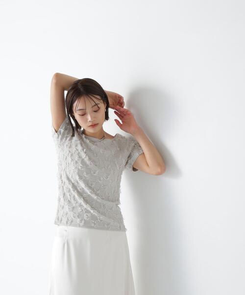 NATURAL BEAUTY BASIC(ナチュラルビューティーベーシック)の「◇フリンジコンパクトニット(ニット/セーター・レディース・オフホワイト/グレー/ブラック・FREE)」の1枚目の写真