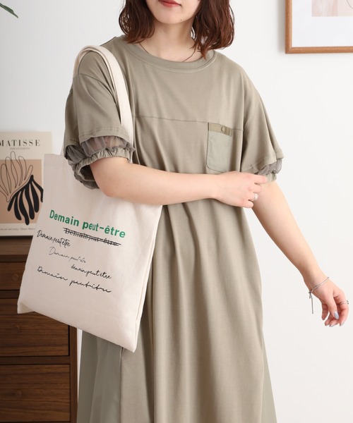 EGLANTINE(エグランティーヌ)の「EGLANTINE 素材切り替えカットソーワンピース 半袖ロングワンピース(ワンピース・レディース・グレイッシュブルー/カーキ/ブラック/ダークグリーン/レンガ・40)」の3枚目の写真