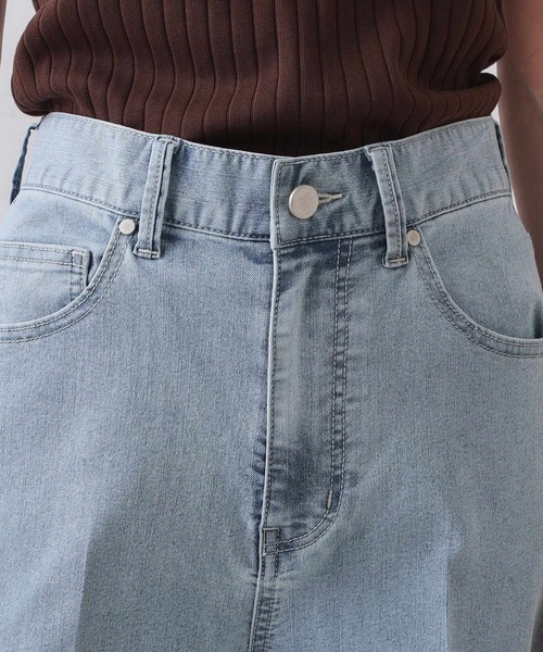 OPAQUE.CLIP(オペークドットクリップ)の「ストレッチライトオンスワイドデニム【洗濯機洗い可】(デニムパンツ・レディース・ライトブルー/ブルー系その他・40/38/42)」の15枚目の写真