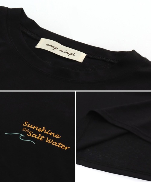 anap mimpi(アナップミンピ)の「SUN & SEA サーフプリントビッグTシャツワンピース(ワンピース・レディース・ブラウン/ブラック/キナリ/ブルー・FREE)」の16枚目の写真