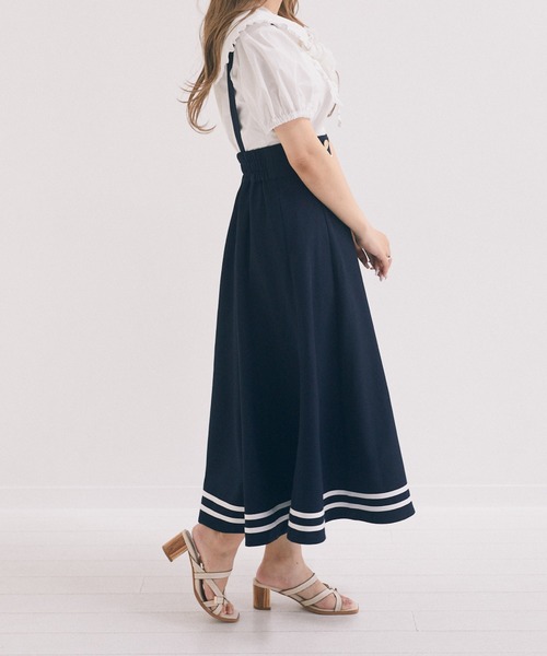 Areeam（アリーム）の「サスペンダー付きマリンスカート（スカート・レディース・オフホワイト/ネイビー・FREE）」の8枚目の写真