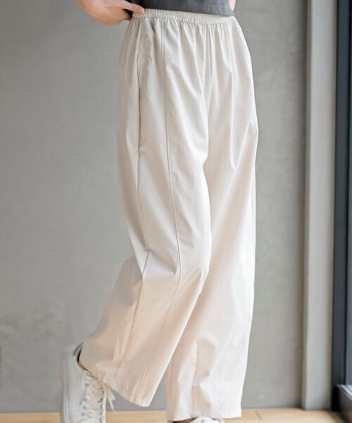 rps（アールピーエス）の「リラックスワイドパンツ（その他パンツ・レディース・アイボリー/ネイビー・フリー）」の8枚目の写真
