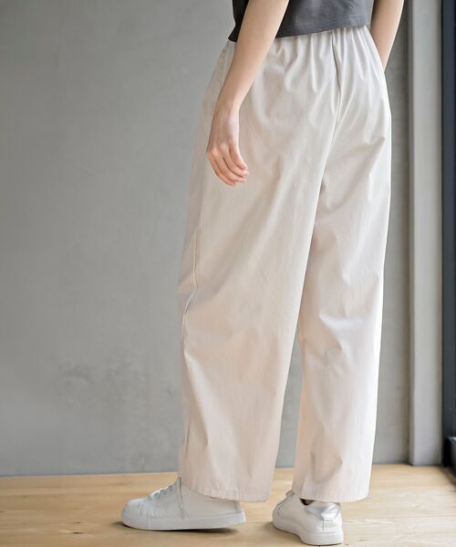 rps（アールピーエス）の「リラックスワイドパンツ（その他パンツ・レディース・アイボリー/ネイビー・フリー）」の9枚目の写真