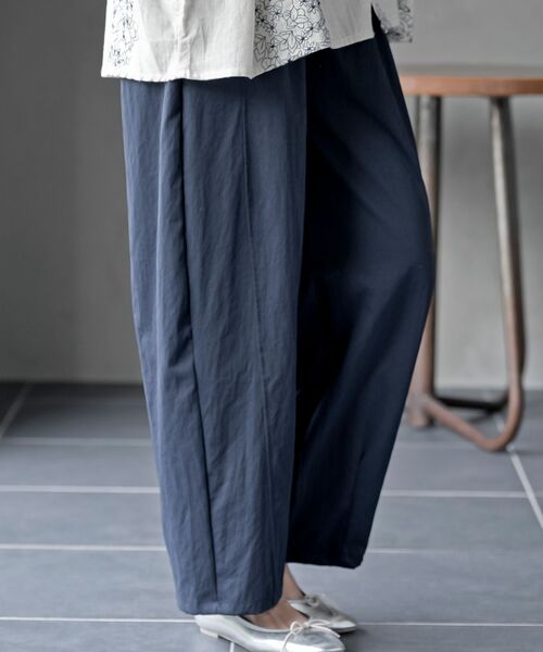 rps（アールピーエス）の「リラックスワイドパンツ（その他パンツ・レディース・アイボリー/ネイビー・フリー）」の17枚目の写真