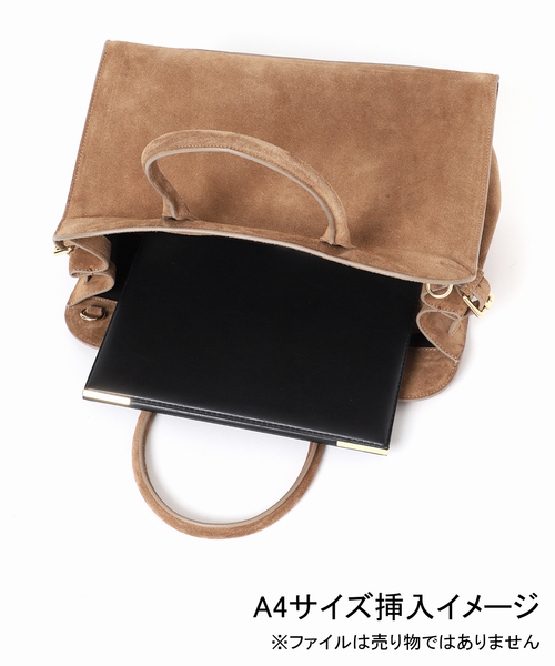 MILOS（ミロス）の「《WEB限定追加》MILOS/ミロス スエードボストンバッグ（ボストンバッグ・レディース・ベージュ・FREE）」の7枚目の写真