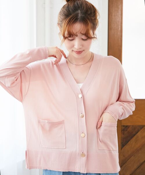le.coeur blanc（ルクールブラン）の「《手洗い可能》ハイゲージワイドVネックカーディガン（カーディガン/ボレロ・レディース・グレイッシュベージュ/ブルー/ブラウン/ピンク・38）」の4枚目の写真