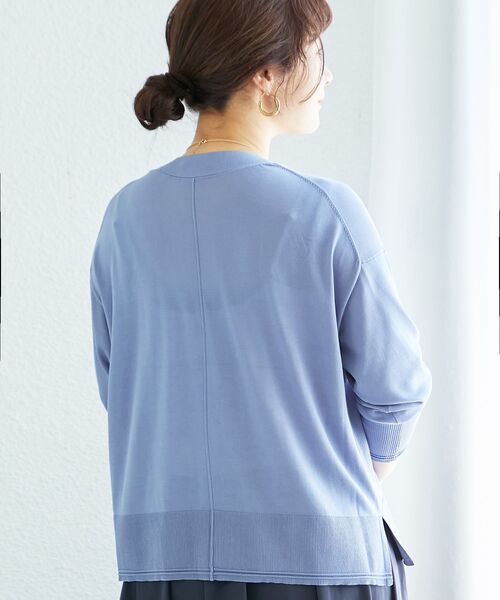 le.coeur blanc（ルクールブラン）の「《手洗い可能》ハイゲージワイドVネックカーディガン（カーディガン/ボレロ・レディース・グレイッシュベージュ/ブルー/ブラウン/ピンク・38）」の8枚目の写真