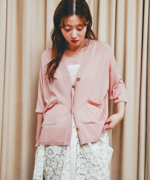 le.coeur blanc（ルクールブラン）の「《手洗い可能》ハイゲージワイドVネックカーディガン（カーディガン/ボレロ・レディース・グレイッシュベージュ/ブルー/ブラウン/ピンク・38）」の20枚目の写真