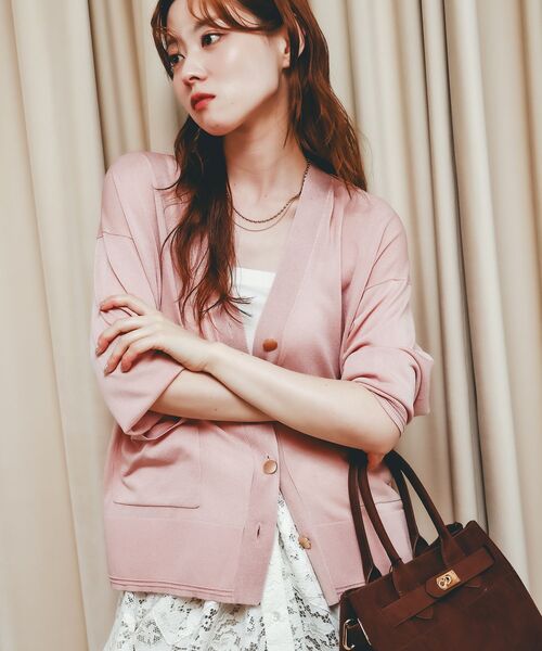 le.coeur blanc（ルクールブラン）の「《手洗い可能》ハイゲージワイドVネックカーディガン（カーディガン/ボレロ・レディース・グレイッシュベージュ/ブルー/ブラウン/ピンク・38）」の22枚目の写真