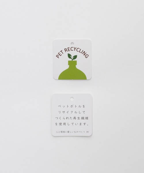 Honeys（ハニーズ）の「バンドカラーブラウス（シャツ/ブラウス・レディース・ブラウン/グレイッシュブルー/アイボリー/グレイッシュベージュ/ブラック・3L/L/LL/M/S）」の6枚目の写真