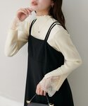 natural couture(ナチュラルクチュール)の「トップス(ニット/セーター)」