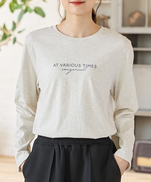 Honeys(ハニーズ)の「プリントTシャツ(Tシャツ/カットソー・レディース・オフホワイト/ブラック/モカ/パープル/オートミール・M/LL/L/S)」の5枚目の写真