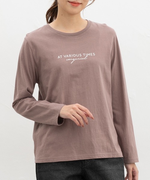 Honeys(ハニーズ)の「プリントTシャツ(Tシャツ/カットソー・レディース・オフホワイト/ブラック/モカ/パープル/オートミール・M/LL/L/S)」の4枚目の写真