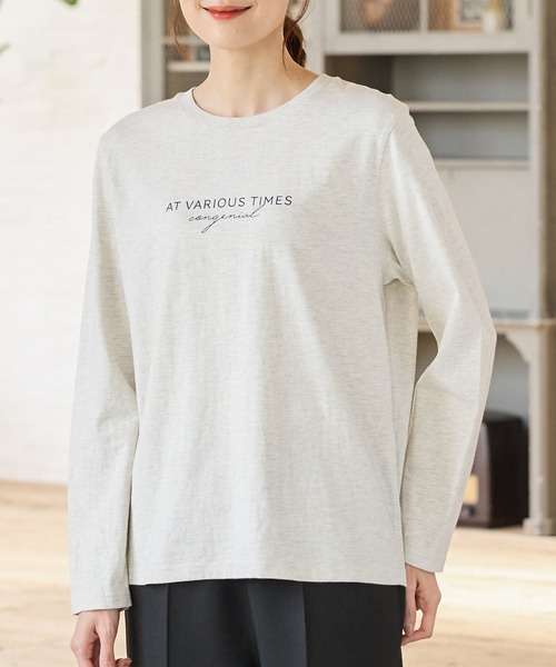 Honeys(ハニーズ)の「プリントTシャツ(Tシャツ/カットソー・レディース・オフホワイト/ブラック/モカ/パープル/オートミール・M/LL/L/S)」の20枚目の写真