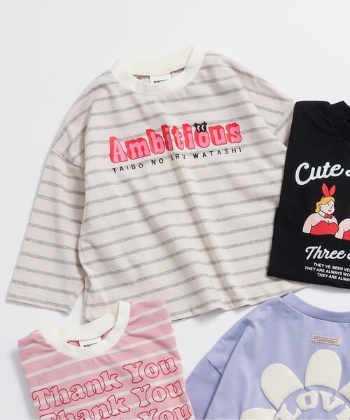 BREEZE(ブリーズ)の「【ジュニア対応】バリエーションロンT(Tシャツ/カットソー・キッズ・ラベンダー/ブラック/アイボリー/ピンク・80/90/100/110/120/130/140)」の1枚目の写真